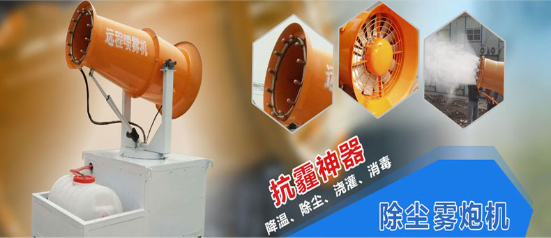 乐虎LEHU66机械优势